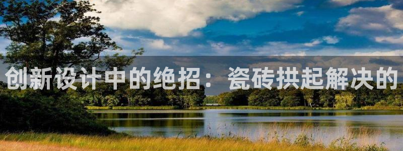 华润娱乐掖92222