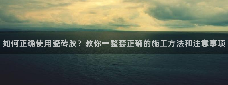 西安华润娱乐有限公司
