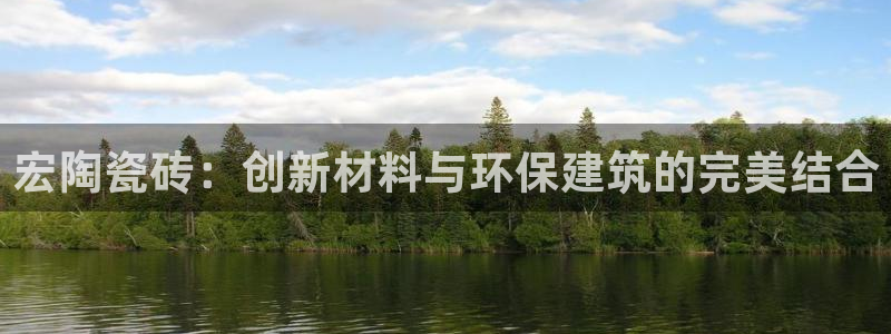 华润娱乐六七五一38