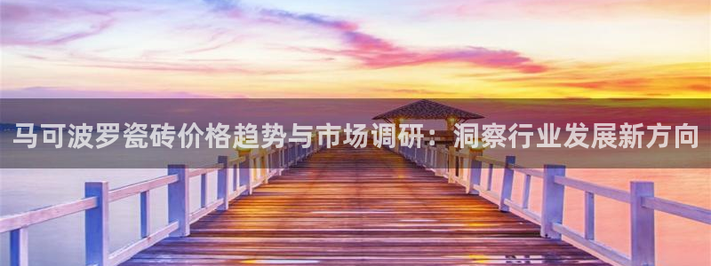 华润娱乐聪95692