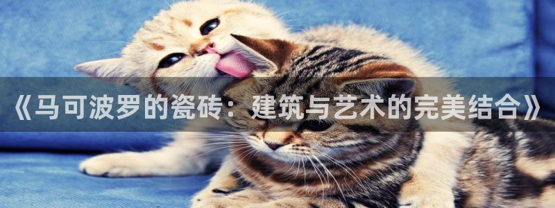 华润娱乐刑95692