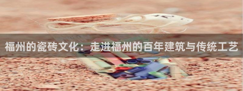 华润大厦娱乐