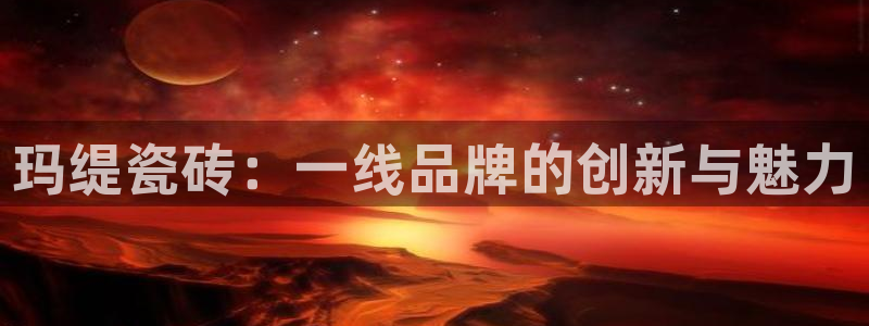 华润通积分娱乐大厅欢乐