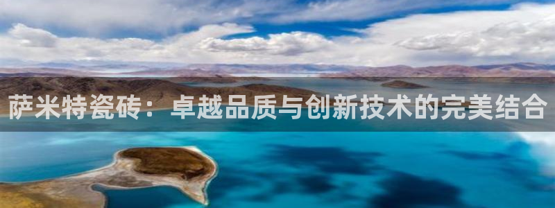 华润娱乐公司