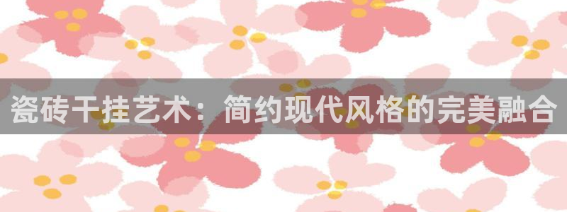 华润娱乐掖122222