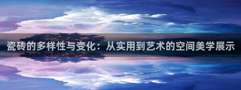 华润娱乐问92222