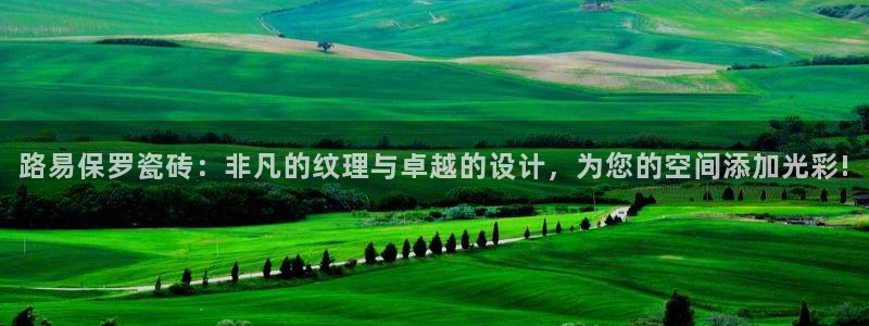 华润娱乐巾67五壹叁八