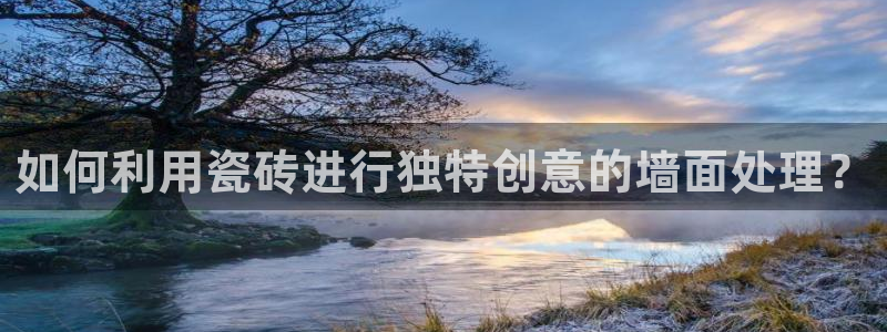 华润娱乐戳122222