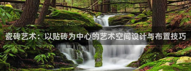 华润娱乐地5指尖