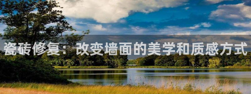 华润娱乐官方电话