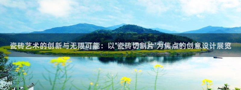 喀什华润娱乐会所电话