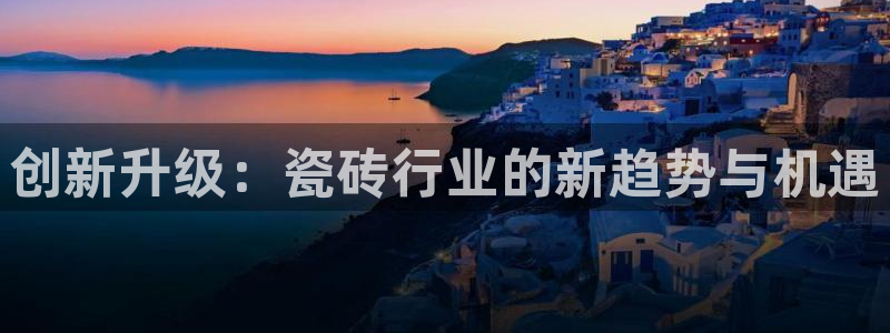 华润娱乐地5指尖