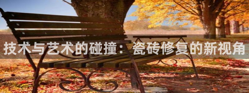 崇左华润娱乐设施招聘