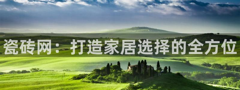 华润娱乐沼122222