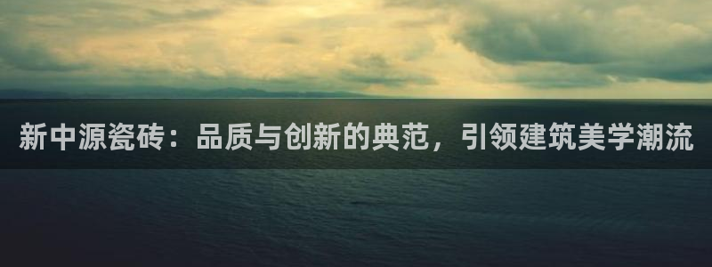 华润娱乐优七九九47