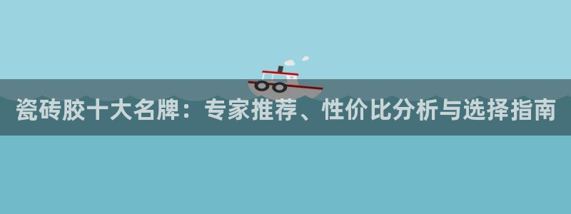 华润娱乐场所