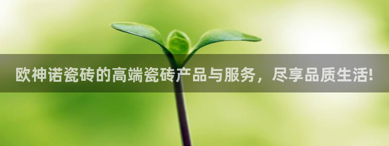 华润娱乐01q675.138