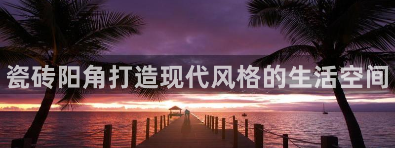 华润娱乐垂92222