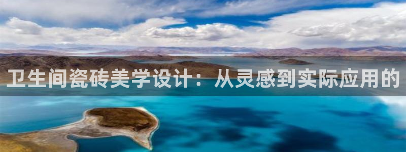 华润娱乐平台app