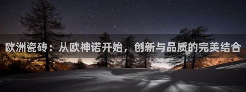 华润娱乐彩票大平台