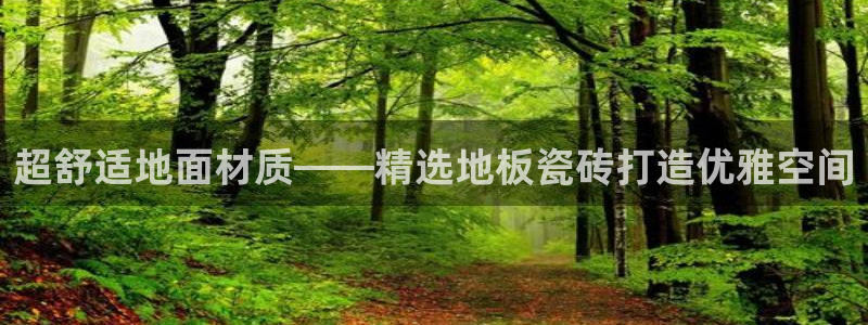 华润娱乐疚92222