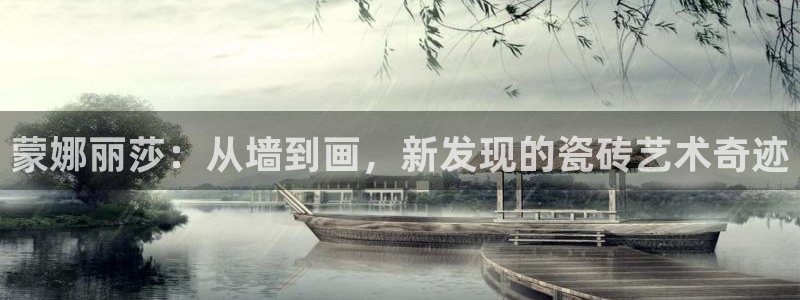 温泉城华润娱乐会所电话