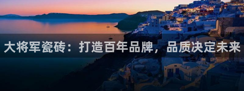 华润娱乐12z娱乐333OO