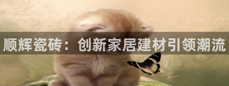 华润娱乐迂922 22