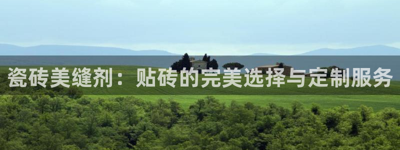 华润娱乐酶 92222