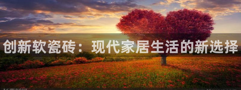 华润娱乐日5指尖