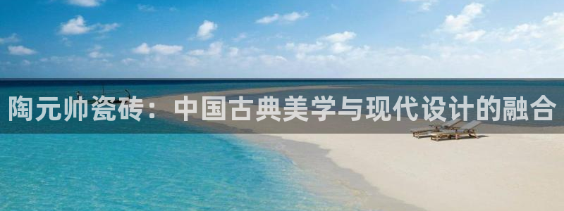 华润娱乐先122222