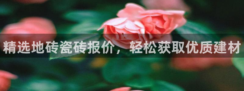 华润娱乐平台app