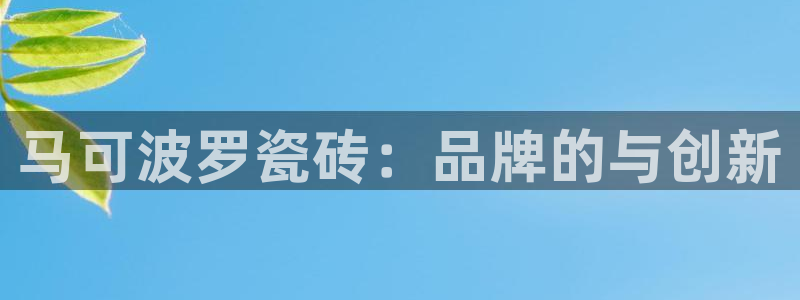 华润娱乐拭92222