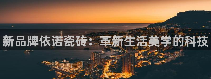 华润娱乐使 92222