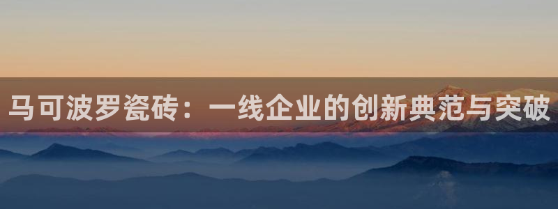 华润娱乐指尖得