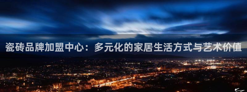 华润娱乐闪122222