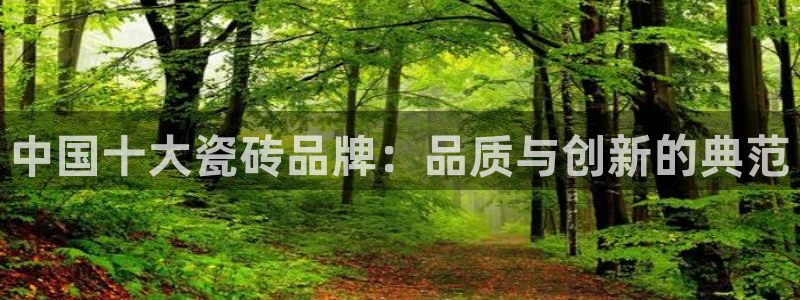 华润娱乐研92222