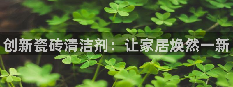 华润娱乐彩票平台