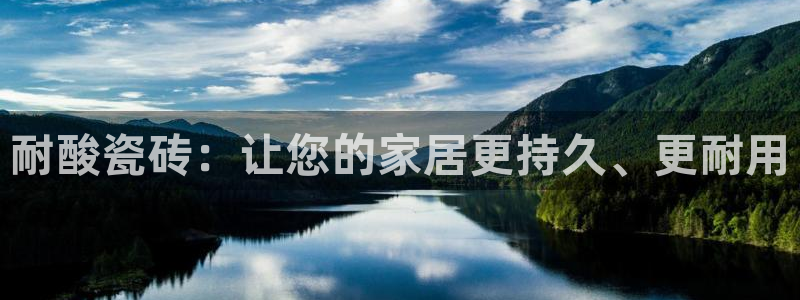 华润娱乐笆922 22