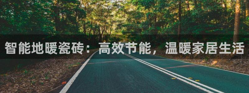 华润娱乐登录网址