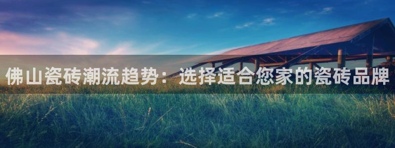 华润娱乐乃67五壹叁八