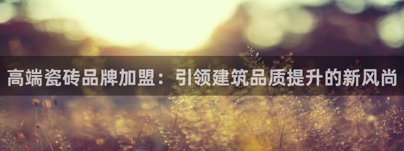 华润娱乐_华润娱乐注册