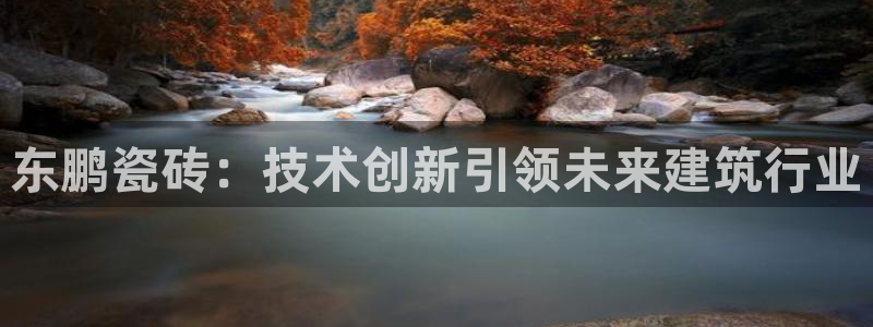 华润娱乐46996精确