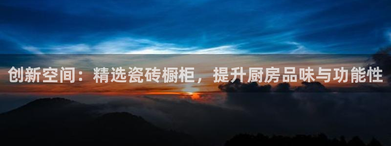 新会华润娱乐会所电话