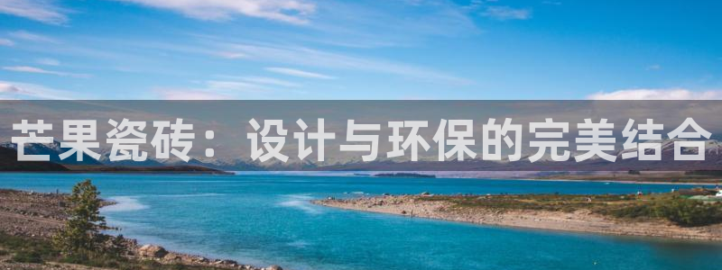 华润娱乐掖122222