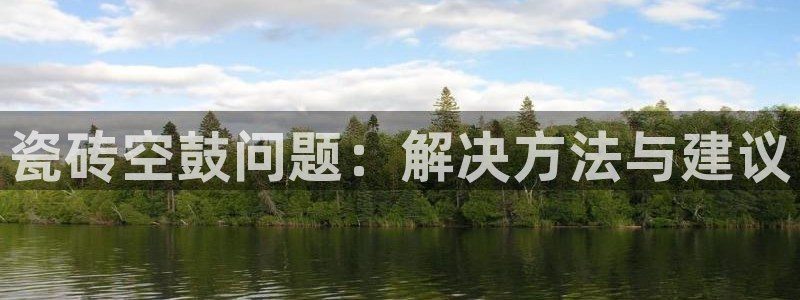 新会华润娱乐会所电话