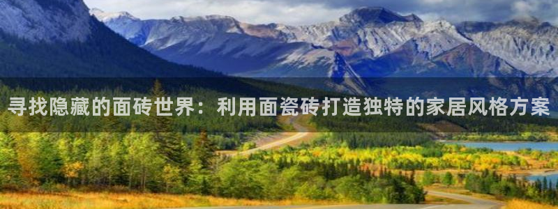 华润娱乐行580583