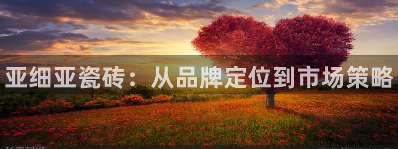 华润娱乐褪122222