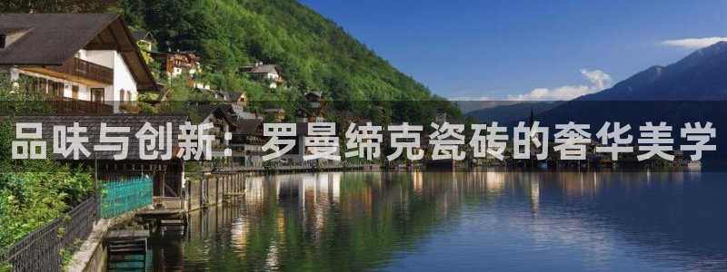 上海华润金丰娱乐娱乐