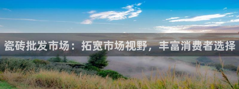 华润娱乐会员怎么注册的